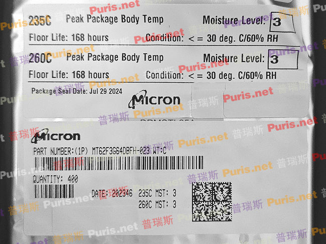 MT62F3G64DBFH-023 WT:C D8FPJ 24GB 496ball LPDDR5x MICRON